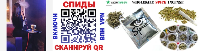 БУТИРАТ оксибутират  даркнет сайт  Заринск 