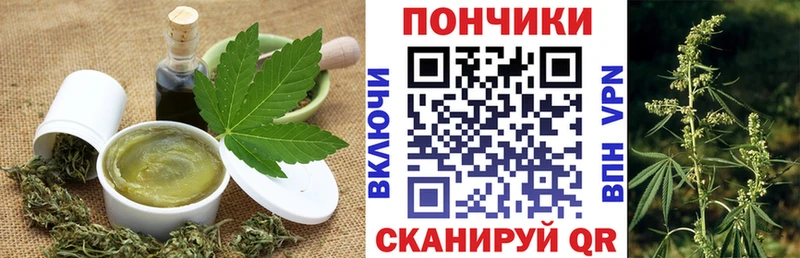 kraken ONION  как найти   Заринск  Печенье с ТГК конопля 