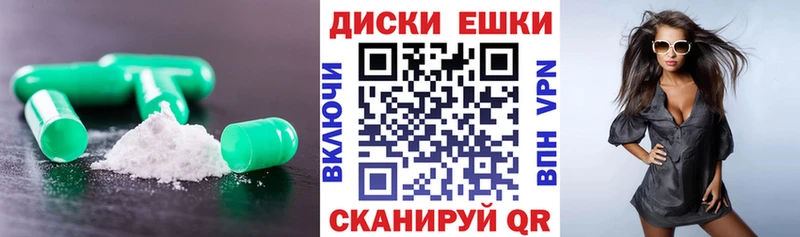 где продают наркотики  Заринск  Ecstasy 280мг 
