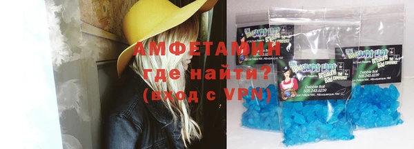 крисы Лабытнанги