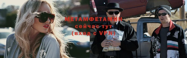 крисы Лабытнанги