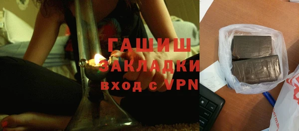 крисы Лабытнанги