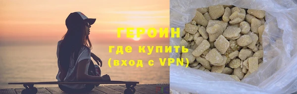 ГАЛЛЮЦИНОГЕННЫЕ ГРИБЫ Лагань