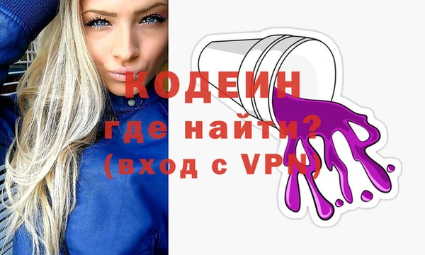 крисы Лабытнанги