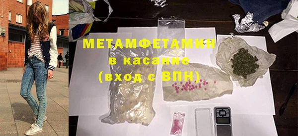 ГАЛЛЮЦИНОГЕННЫЕ ГРИБЫ Лагань