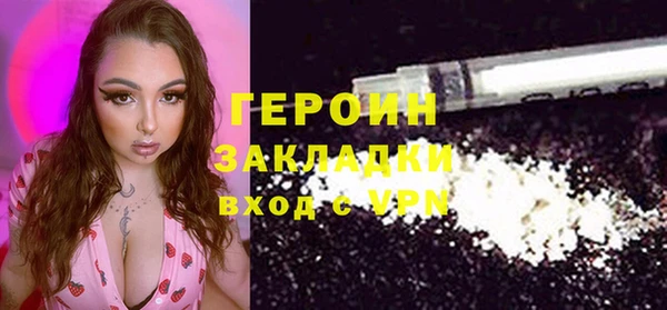крисы Лабытнанги