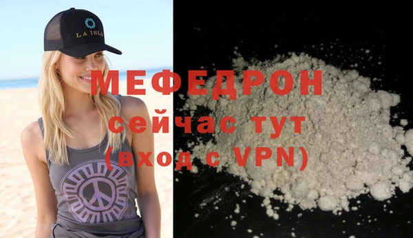 крисы Лабытнанги