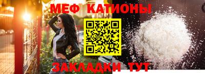 гидропоника Ипатово