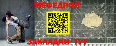 альфа пвп Ирбит