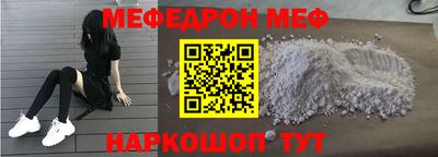 альфа пвп Ирбит