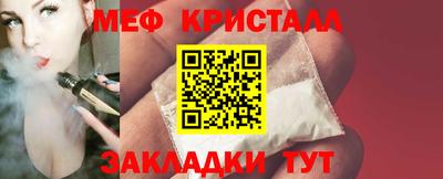 альфа пвп Ирбит