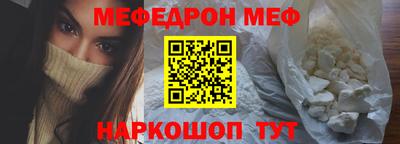 гидропоника Ипатово