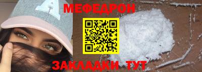 альфа пвп Ирбит