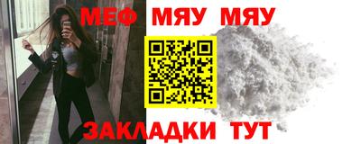 альфа пвп Ирбит