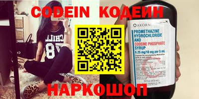 альфа пвп Ирбит