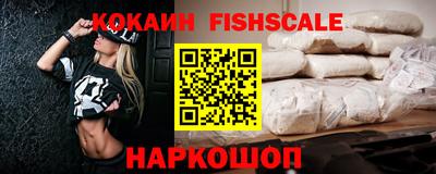 альфа пвп Ирбит