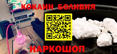 альфа пвп Ирбит