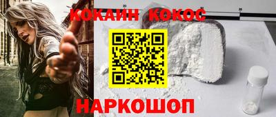 гидропоника Ипатово