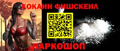 кристаллы Изобильный