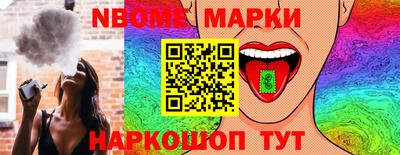 гидропоника Ипатово