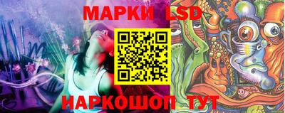 альфа пвп Ирбит
