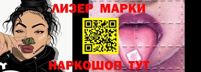 альфа пвп Ирбит
