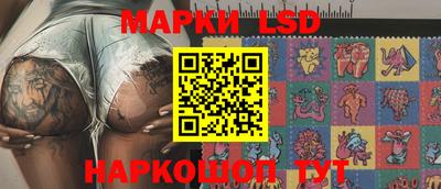 гидропоника Ипатово