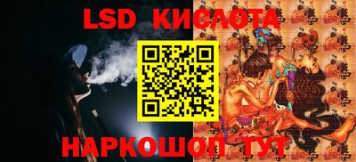 гидропоника Ипатово
