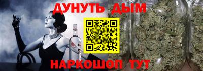 альфа пвп Ирбит