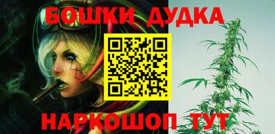 гидропоника Ипатово