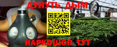 кристаллы Изобильный