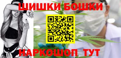 альфа пвп Ирбит