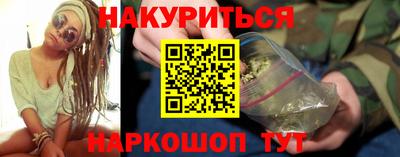 альфа пвп Ирбит