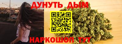 кристаллы Изобильный