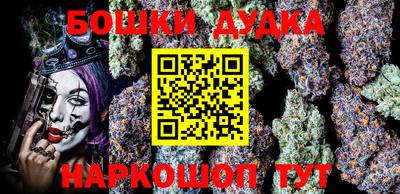 гидропоника Ипатово