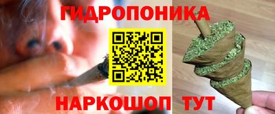 кристаллы Изобильный