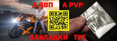 гидропоника Ипатово