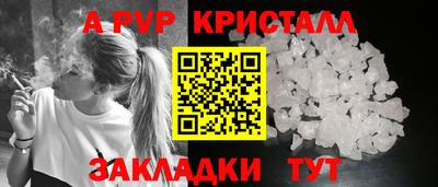 гидропоника Ипатово