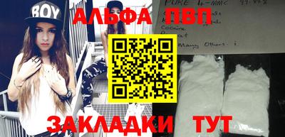гидропоника Ипатово