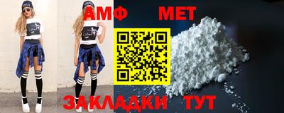 альфа пвп Ирбит