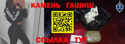 гидропоника Ипатово
