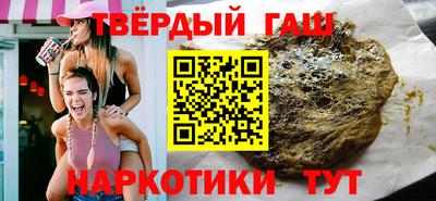 альфа пвп Ирбит