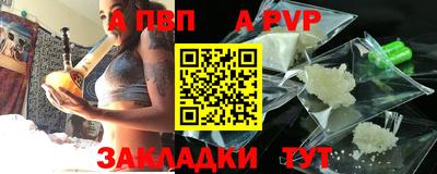 кристаллы Изобильный