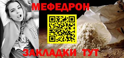 гидропоника Ипатово
