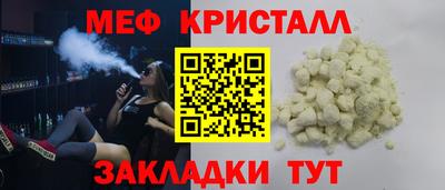 гидропоника Ипатово