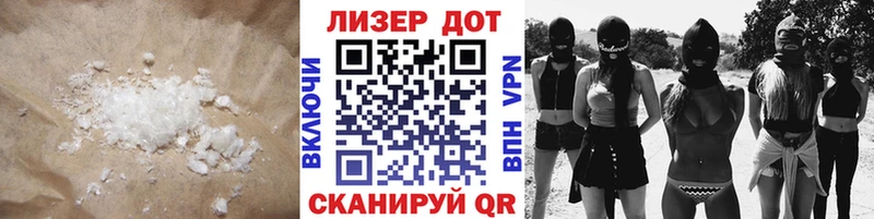 купить Заринск ЛСД экстази ecstasy