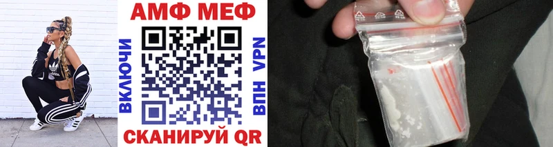omg вход  продажа наркотиков  Заринск  Первитин кристалл 